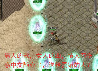 ˵ĸ裬Ů˵˽˸Ĵ͸ˣ