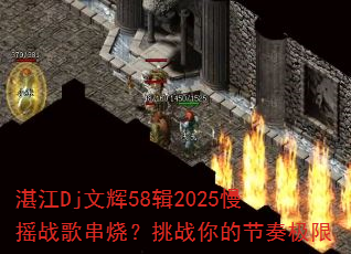 տDjĻ582025ҡս贮գսĽ༫