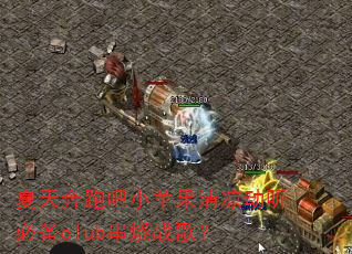 챼ܰСƻرclubս裿