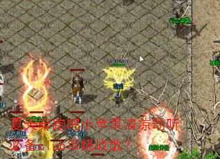 챼ܰСƻرclubս裿