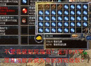 ҾͱףңDjAܷΪϷս裿