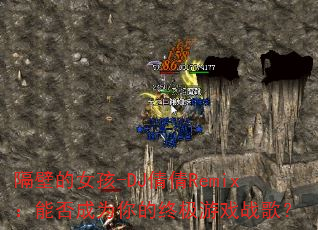 ڵŮ-DJٻٻRemixܷΪռϷս裿