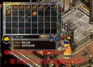 ڵŮ-DJٻٻRemixܷΪռϷս裿