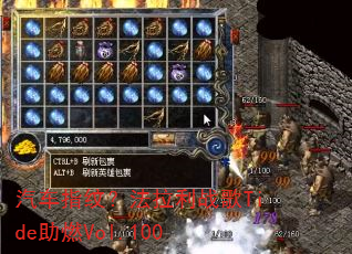 汽车指纹?法拉利战歌Tide助燃Vol.100 汽车指纹?法拉利战歌Tide助燃Vol.100