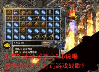 DjСӢRnb˵ҡδϷս裿