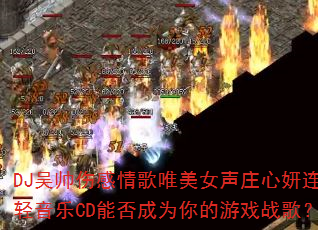 DJ˧˸ΨŮׯCDܷΪϷս裿