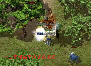 十二年慢摇串烧战歌挑战 十二年慢摇串烧战歌挑战