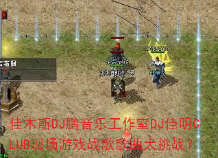 ľ˹DJֹDJCLUBֳϷսս