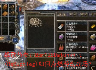 սࣺBpm128DafunkRit(ReKuptleg)εȼϷս