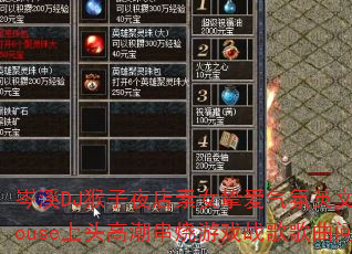 岑溪DJ猴子夜店素女挚爱气氛英文弹跳神鼓House上头高潮串烧游戏战歌歌曲问题型带? 岑溪DJ猴子夜店素女挚爱气氛英文弹跳神鼓House上头高潮串烧游戏战歌歌曲问题型带?