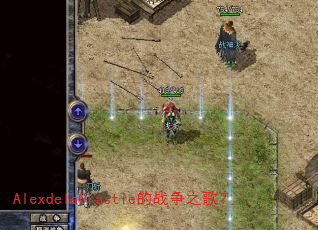 AlexdelaOrastieս֮裿