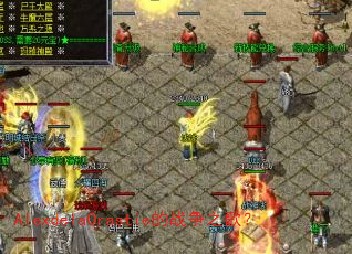 AlexdelaOrastieս֮裿