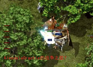 AlexdelaOrastieս֮裿