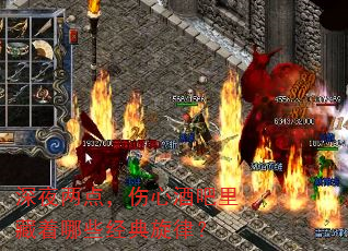 深夜两点,伤心酒吧里藏着哪些经典旋律? 深夜两点,伤心酒吧里藏着哪些经典旋律?