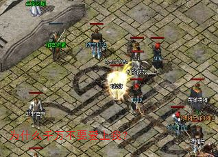 为什么千万不要爱上我? 为什么千万不要爱上我?