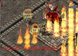 冰雪战歌?谁在极寒中唱响温柔? 冰雪战歌?谁在极寒中唱响温柔?