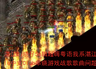 տDj56ϵտStyleClubϷսʹ