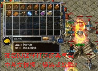 茂名DJ锋仔打造经典气氛中英文慢摇串烧游戏战歌? 茂名DJ锋仔打造经典气氛中英文慢摇串烧游戏战歌?