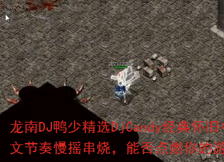 DJѼپѡDjCandy仳ĽҡգܷȼϷսꣿ