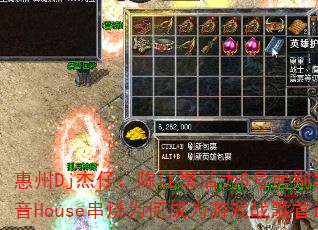 DjУ½ۻ8ŷʽHouseΪγΪϷսѡ