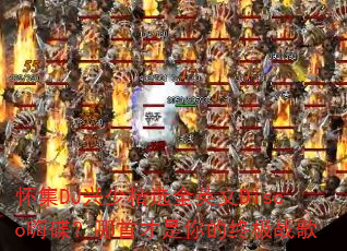 DJپѡȫӢDisco˵ײռս