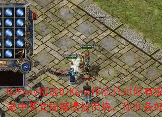 DJFany精选DjKene作品只对你有感觉中英文摇摆慢摇串烧,你准备好摇摆了吗? DJFany精选DjKene作品只对你有感觉中英文摇摆慢摇串烧,你准备好摇摆了吗?