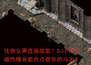 Ůս裿DJС˦ĴɤܷȼĶ־