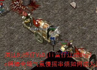 տDjVsDjliнStyle˱ȫҡγΪϷս裿