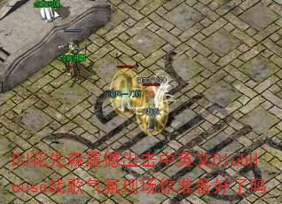 DJɭ𺳳ӢClubHouseսֳ׼