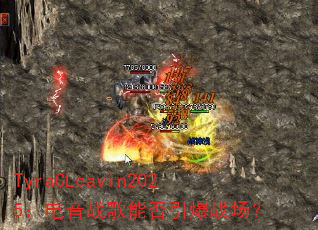 TyraCLeavin2025սܷս