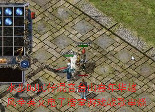 水步DJ民仔混音台山嘉年华越风全英文电子浩室游戏战歌串烧 水步DJ民仔混音台山嘉年华越风全英文电子浩室游戏战歌串烧