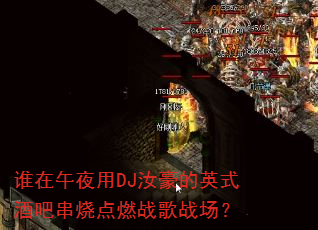 ˭ҹDJӢʽưɴյȼսս