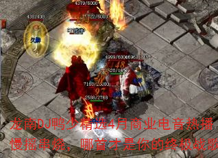 DJѼپѡ4ҵȲҡգײռս裿