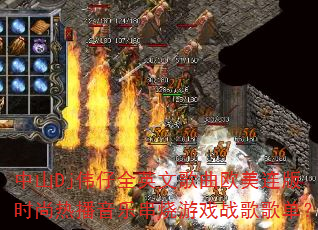 ɽDjΰȫӢĸŷʱȲִϷս赥