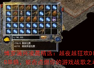 賿ѡԽҹԽDISCOգܷȼϷս֮ꣿ