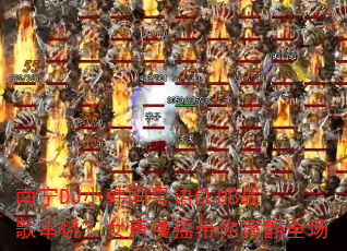 南宁DJ小韩国粤语CLUB战歌串烧?女声慢摇带你嗨翻全场 南宁DJ小韩国粤语CLUB战歌串烧?女声慢摇带你嗨翻全场