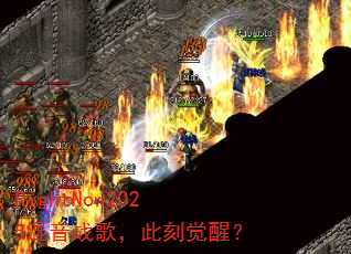 RightNow2025ս裬˿̾ѣ