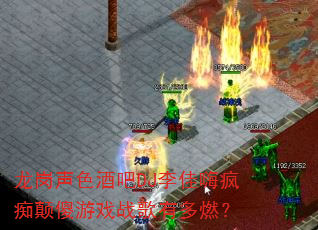 ɫưDJ˷յɵϷսжȼ