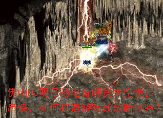 ɽDJеĵ˻̫գδϷս飿