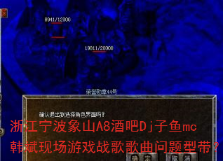 㽭ɽA8ưDjmcֳϷսʹ