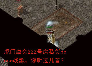 ƻ222ŷ˽Houseս裬ף