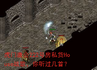 ƻ222ŷ˽Houseս裬ף