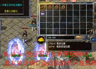 DjAllen伤感国语女声早场狮岭基友曾诗晓订造战歌歌曲问题型带? DjAllen伤感国语女声早场狮岭基友曾诗晓订造战歌歌曲问题型带?