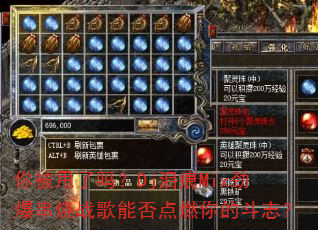 你被甩了吗?Dj泪痕Mix劲爆串烧战歌能否点燃你的斗志? 你被甩了吗?Dj泪痕Mix劲爆串烧战歌能否点燃你的斗志?