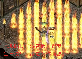 ˮDjл棺ףտ֣սΪȼ