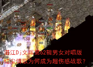 տDjĻԵ62ŮԳ쳾ΪγΪ˸ս裿