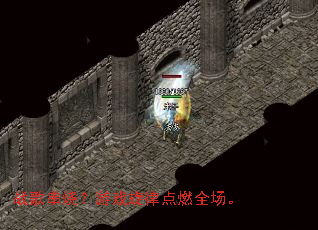 战歌串烧?游戏旋律点燃全场。 战歌串烧?游戏旋律点燃全场。