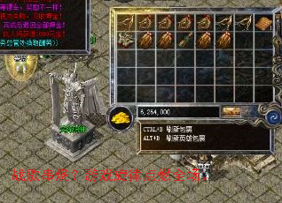 战歌串烧?游戏旋律点燃全场。 战歌串烧?游戏旋律点燃全场。