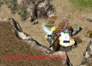 战歌串烧?游戏旋律点燃全场。 战歌串烧?游戏旋律点燃全场。