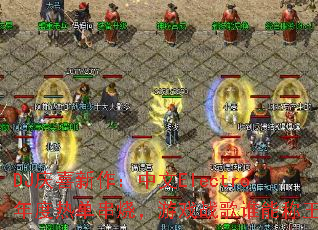 DJ庆喜新作:中文Electro年度热单串烧,游戏战歌谁能称王? DJ庆喜新作:中文Electro年度热单串烧,游戏战歌谁能称王?